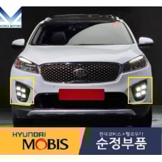 mobis fog headlamp led with cover kia sorento 2014-17